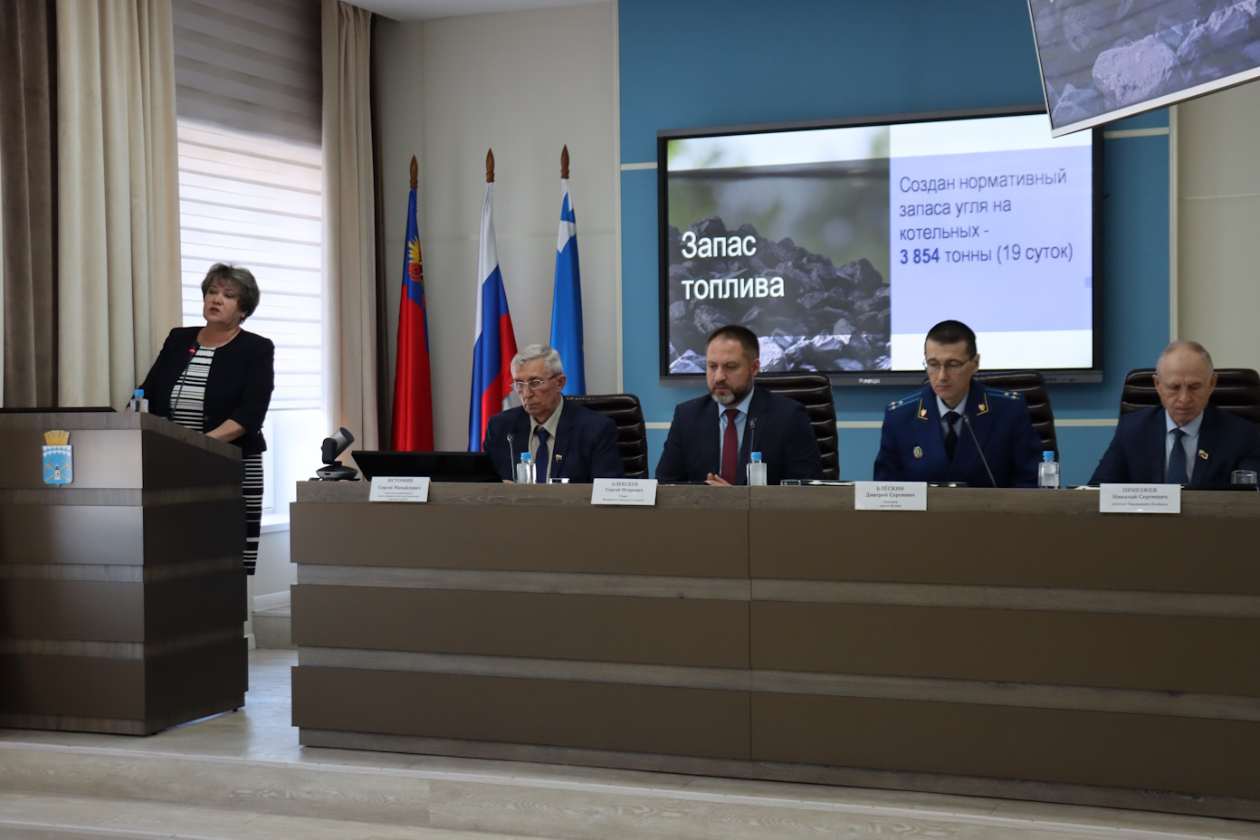 Коммунальные службы подготовили городской округ к зиме