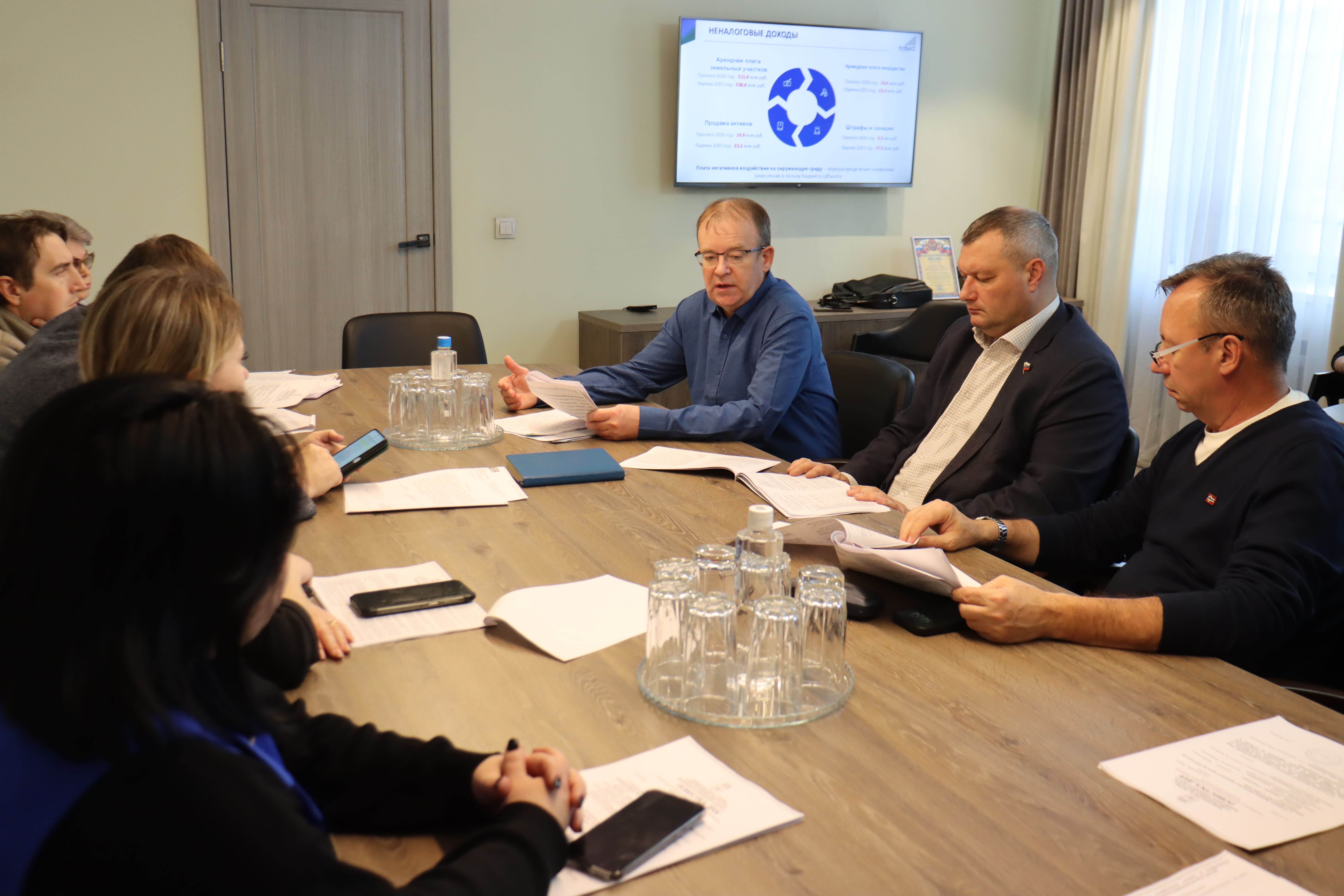 В центре внимания – бюджет города на 2026 год