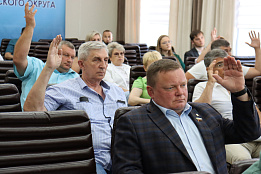Депутаты объявили конкурс по отбору кандидатур на должность Главы Беловского городского округа.