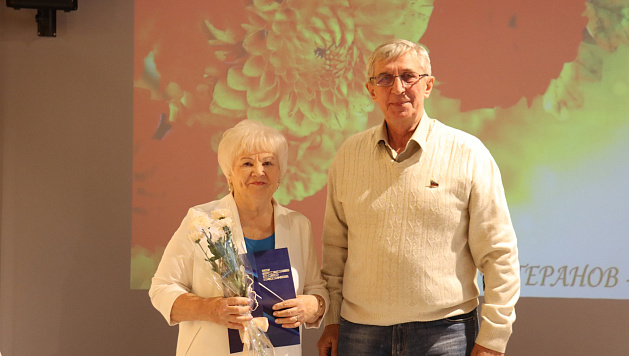 Уважение и почет – ветеранам