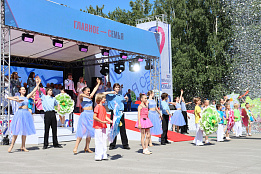Белово стал местом проведения главного культурного события Года семьи в Кузбассе.