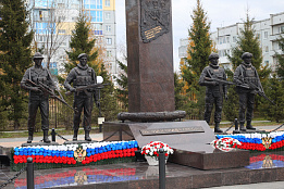 В парке «Победа» открыли памятник, посвященный боевому подвигу беловчан