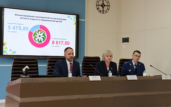 Главная тема в повестке дня - организация летнего отдыха школьников