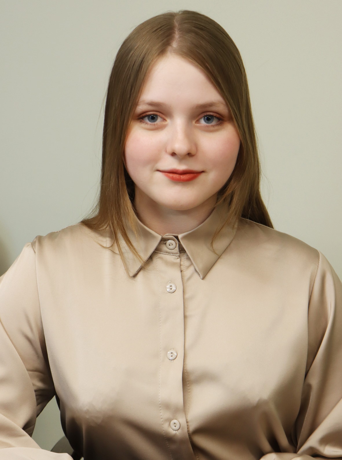 Салахутдинова Диана Александровна